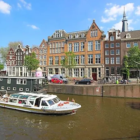 Prinsencanal 1 Pensionat 3*